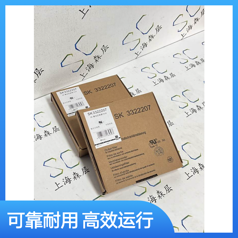 Baumer堡盟增量式重载编码器HOG10 DN 300 ILR 17K KLK-AX