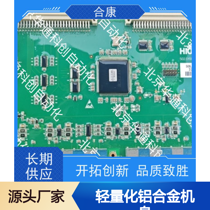智能控制先锋 HPU690/061D1模块化液压泵 适配自动化线 轻量化铝合金