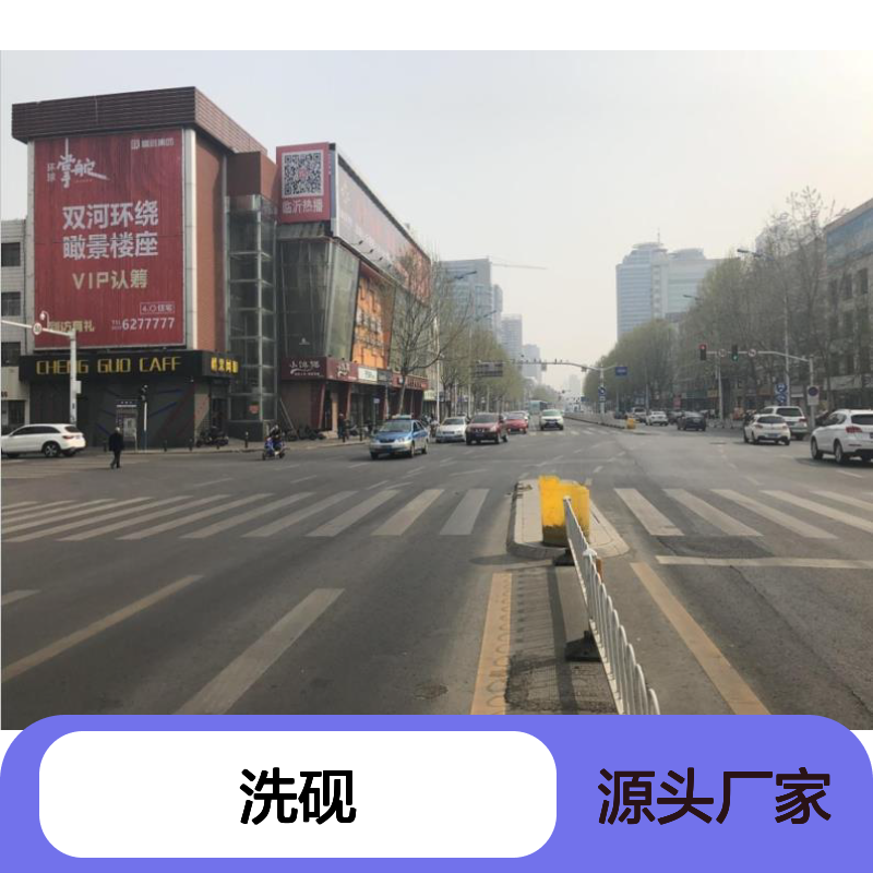 山东临沂沂蒙路与洗砚池街交汇处大牌广告投放找朝闻通