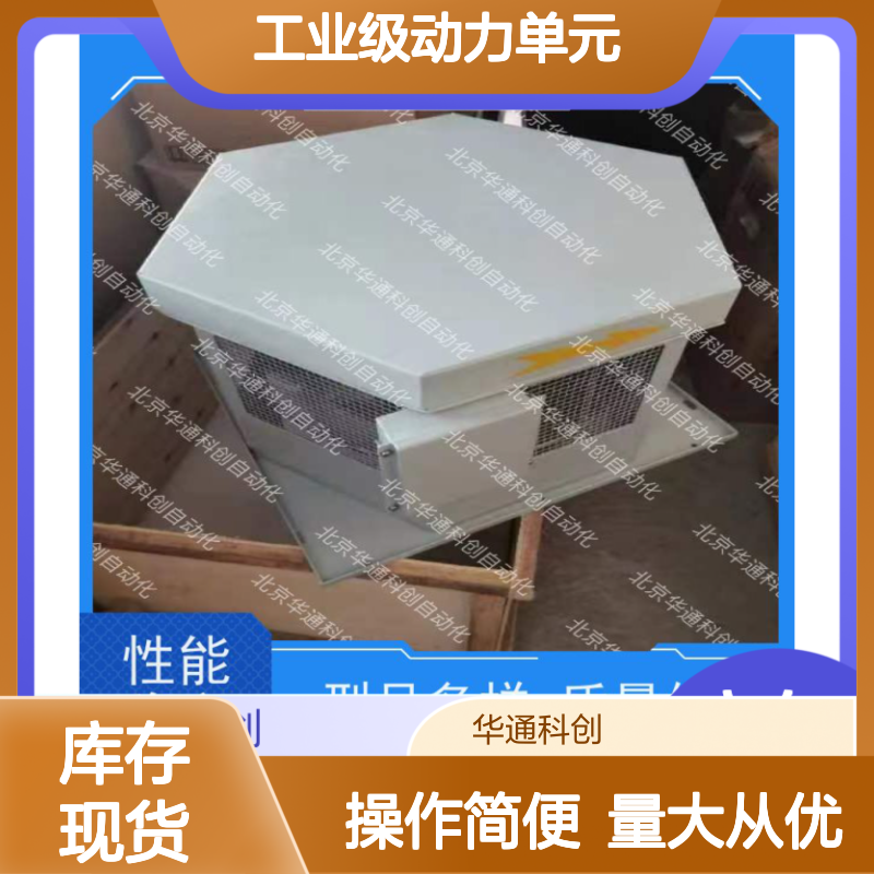 合康HPU580/077E2F液压泵 耐高温合金材质 工业级动力 适用工程机械