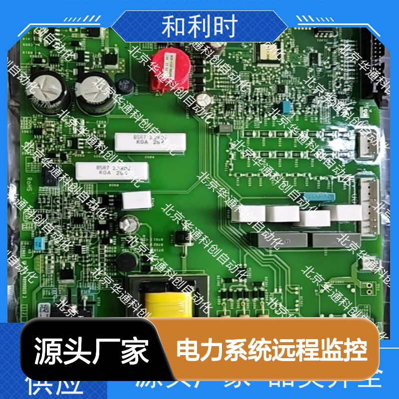 SGM710B02工业通信模块 多协议转换 ABS防火 电力系统远程监控优选