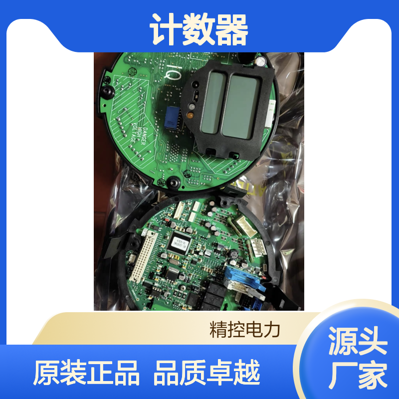 英国原装进口Rotork罗托克2代IQ10-IQ90计数器43970-02销售供应