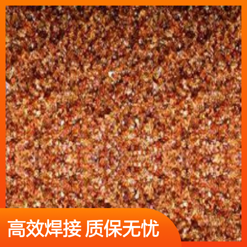 HJ260焊剂 埃森焊材熔炼款 多丝埋弧焊接提升效率减少气孔夹渣