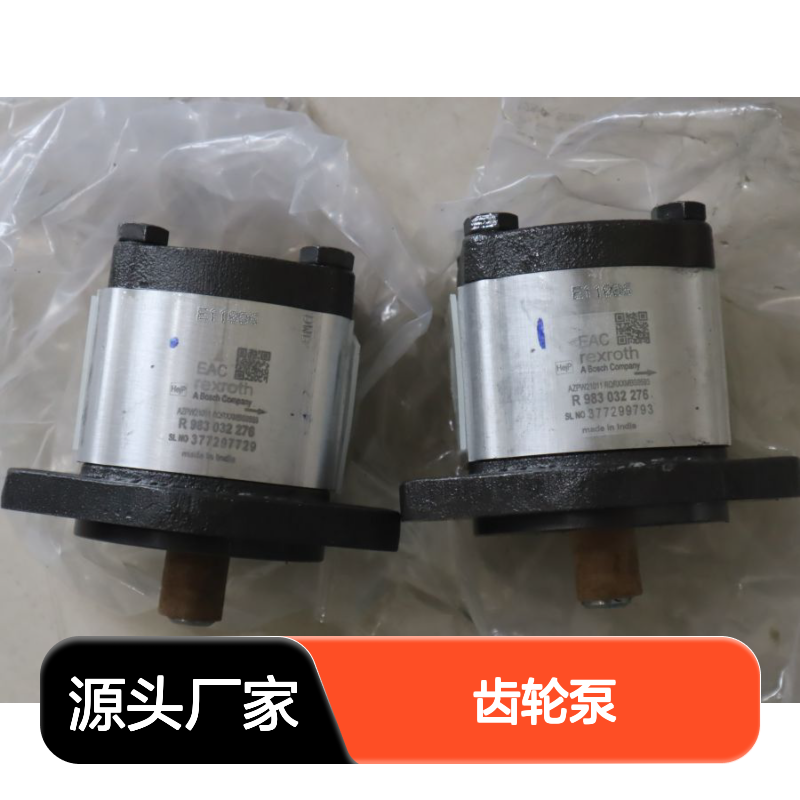 R983032276 AZPW-21-011RQRXXMB-S0593 德国力士乐REXROTH齿轮泵