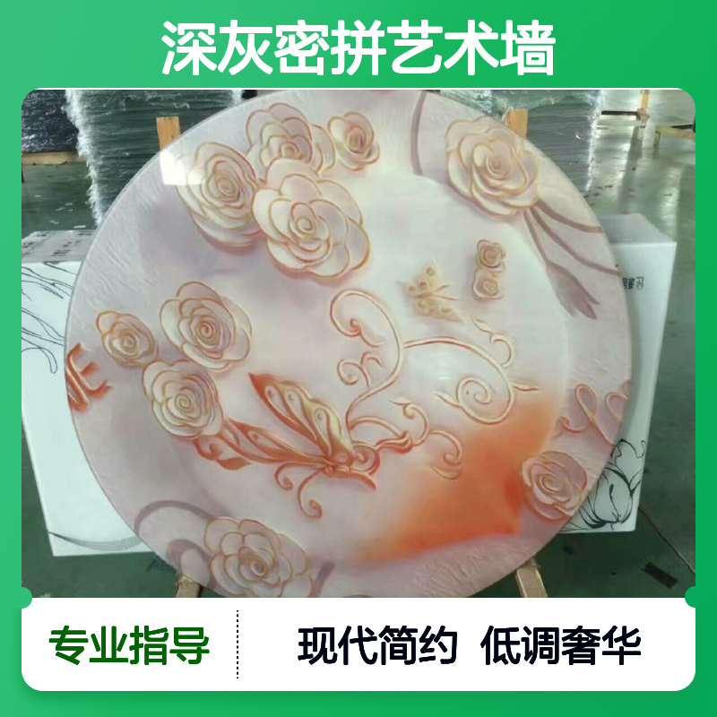 深灰密拼艺术墙，现代简约中的低调奢华感 生产周期 8天