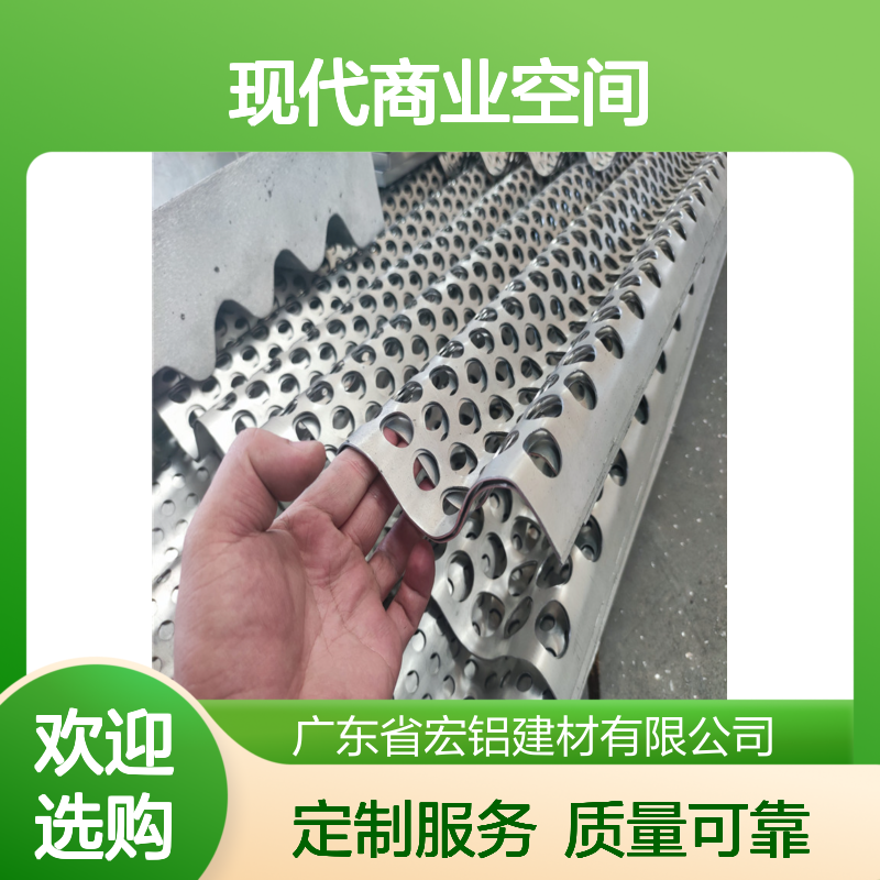 连锁店改装与翻新：打造现代商业空间的革新策略 形状 L型