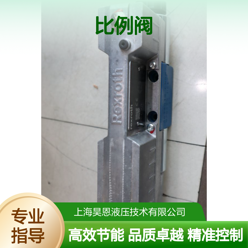 R901496432 4WREE6W32-31/V/24A1 德国力士乐REXROTH比例阀