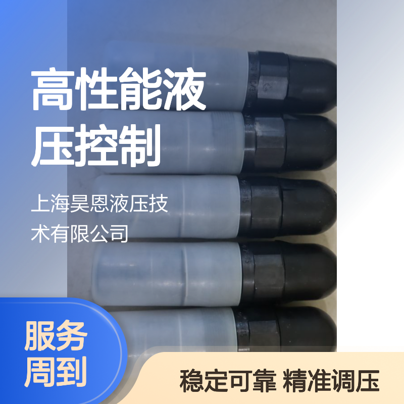 R900424150 DBDS 10 K1X/315 力士乐REXROTH溢流阀 高性能液压控制