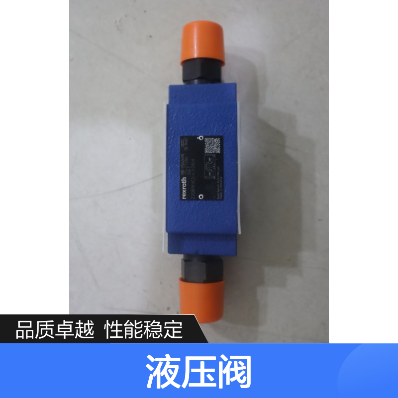 力士乐REXROTH液压阀Z2DB10VC2-41/200V 品牌保证