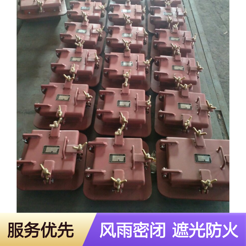 船用气动百叶窗 遮光型 风雨密 开关灵活 平安生产