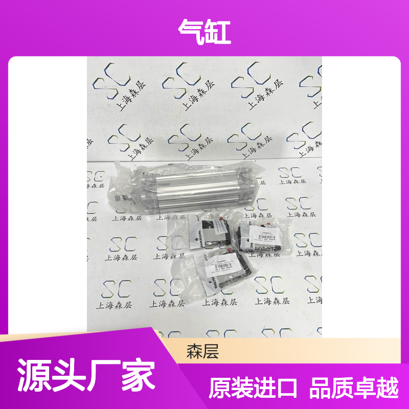 德国原装进口AVENTICS安沃驰气缸0822123006