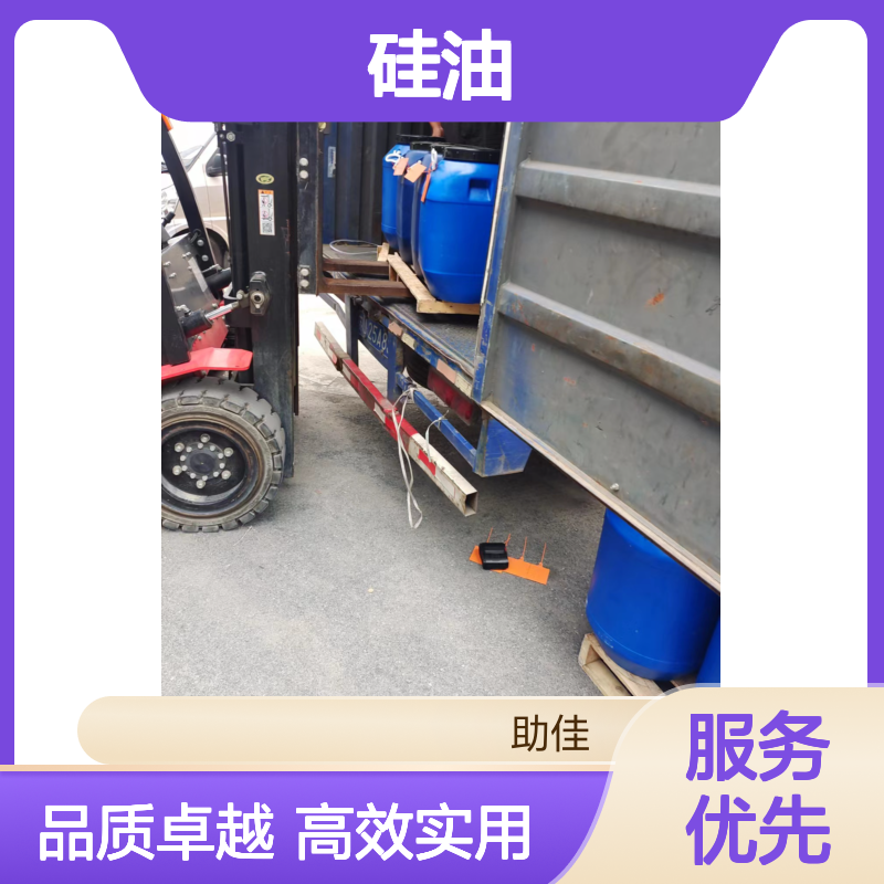 无油斑透明度高好弹起的PET塑料托盒硅油好用性价比高选赛矢牌