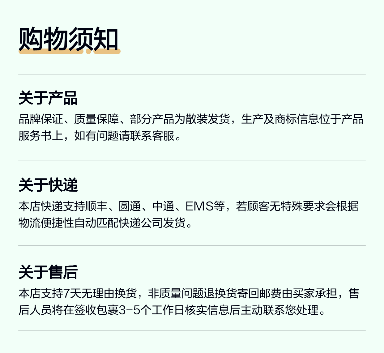 R901017026 插入式接头 3P Z5L1 M 24V SPEZ 力士乐REXROTH带灯插头 Z5L