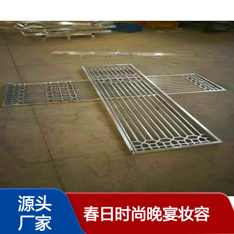 香槟色高光色点亮春日时尚晚宴妆容 板材厚度 3厘