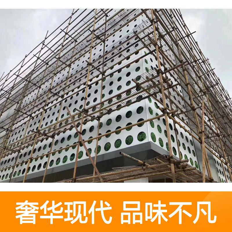 香槟色波形金属墙板 浪漫流动都市夜曲 现代奢华风格之选