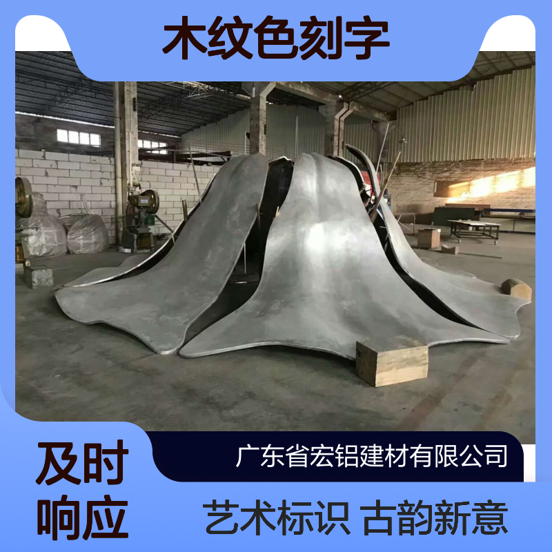 木纹色刻字：古韵新意，家具艺术中的独特标识 厚度公差 100um