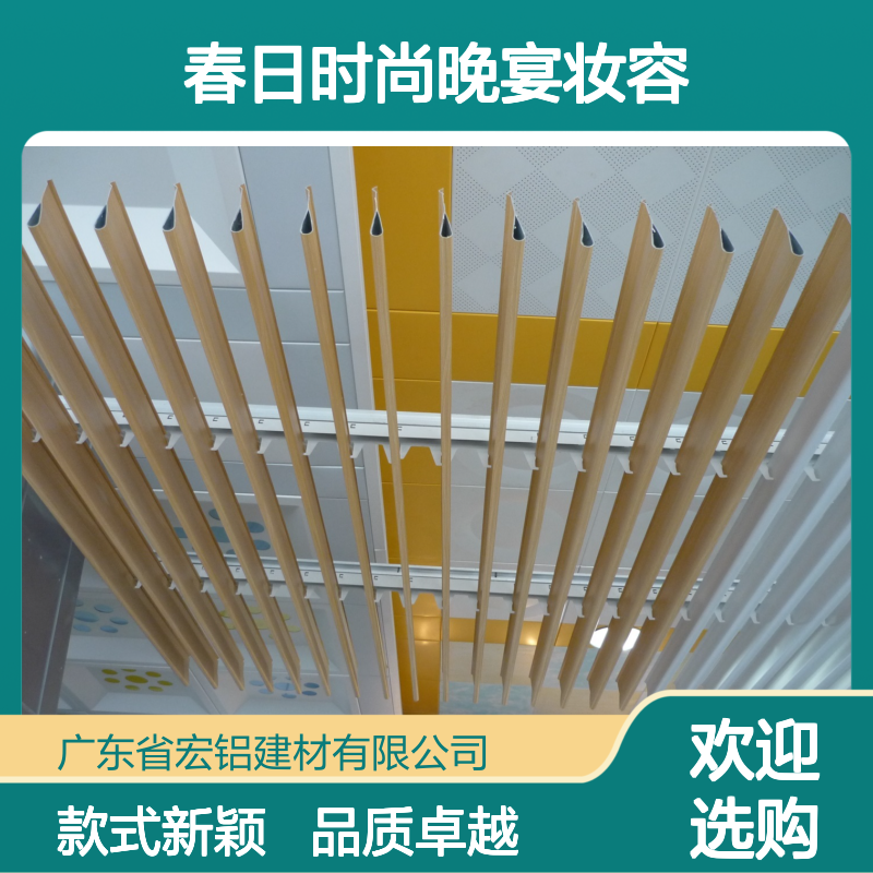 香槟色高光色点亮春日时尚晚宴妆容 使用寿命 50年