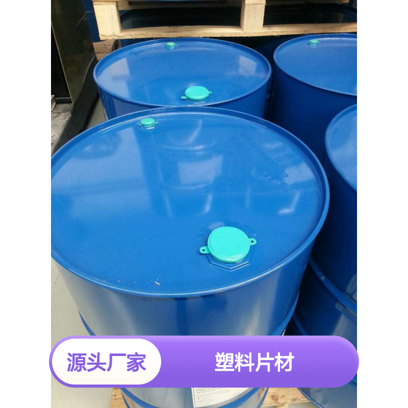 不起点有韧性易弹起的PET塑料片材硅油耐高温不黄变选赛矢牌