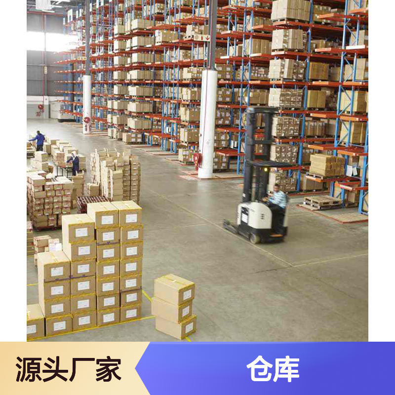专业仓储服务 佛山高标库5000m2起租 丙2类消防等级