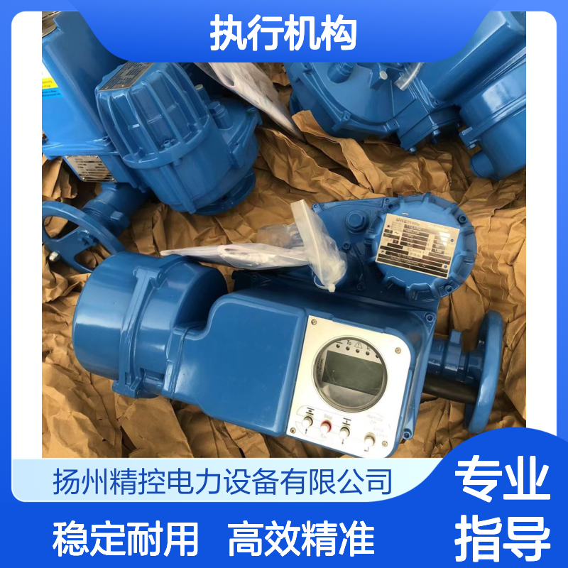 进口电动执行器EMG-DMC 250-B3-80 80-250Nm 执行机构及配件DMC500