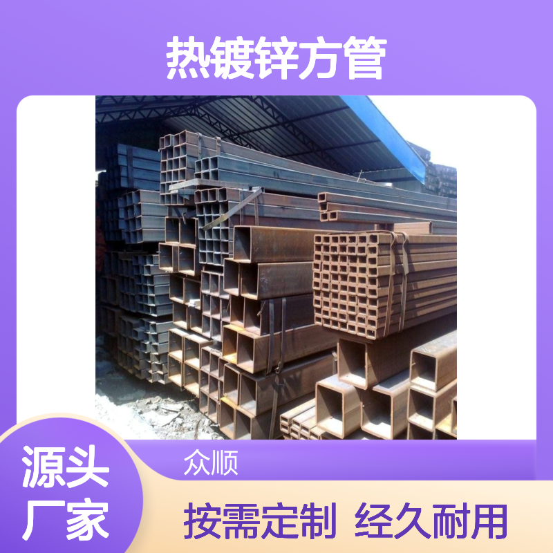 Q 耐腐蚀强 承压性高 规格齐全 定制服务 工艺精湛