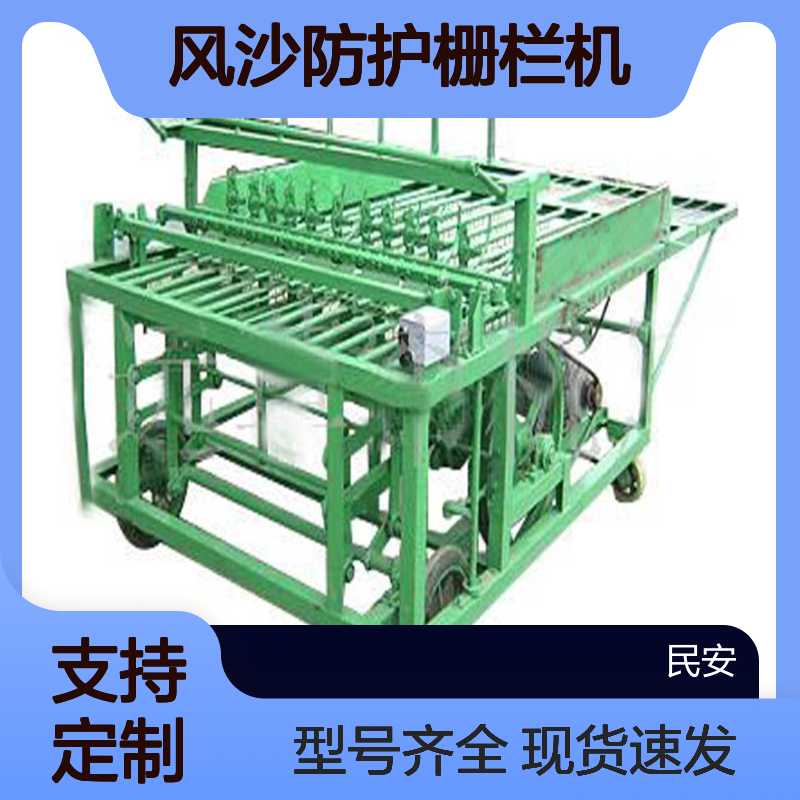 多规格草帘机批发 电动稻草芦苇编织机 蒲帘机 西北风沙防护栅栏机