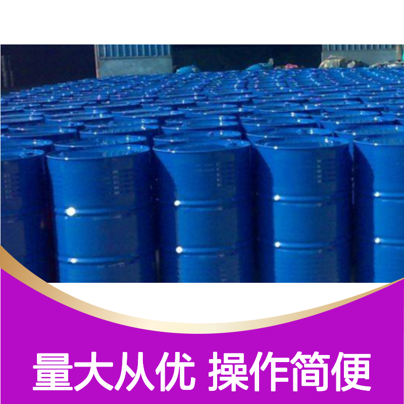 赛矢化工 韧性佳吸塑牛奶硅油 滑度高自然脱落不粘模板 干爽不油腻