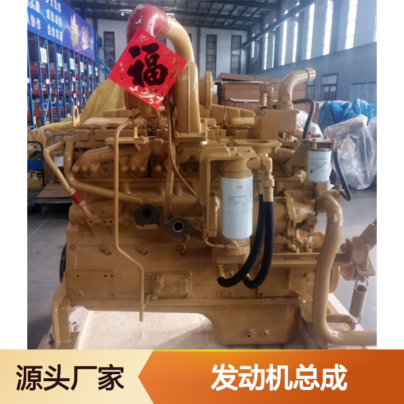 宣工SD7G高驱动型推土机 康明斯NT855 C280再制造发动机总成