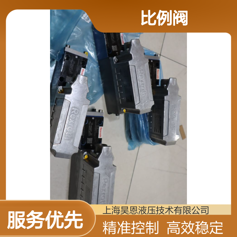 4WRPEH6C4B04L-31/M/24F1 R901382327 德国力士乐REXROTH比例阀