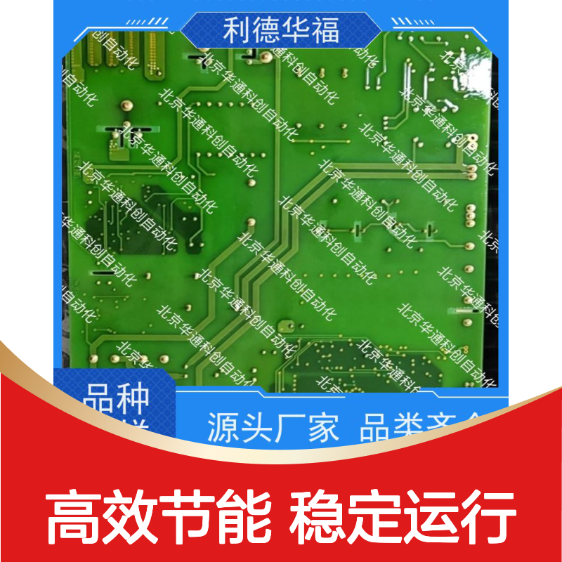 HARSVERTVA06/600高压变频器 钢铁冶金专用 铸铝抗干扰 高效节能