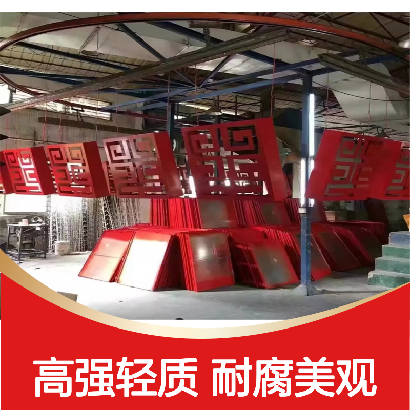 本地镁锰合金在航天领域的应用与性能研究 防火等级 A2级