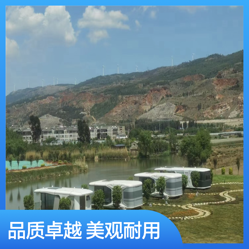 宏铝氟碳面新型建材 轻质高强 耐腐蚀 现代建筑理想之选