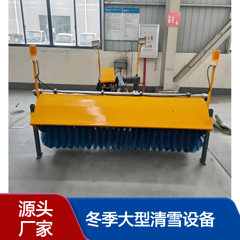 市政道路高速公路清雪车 扫雪机冬季大型清雪设备除雪滚刷