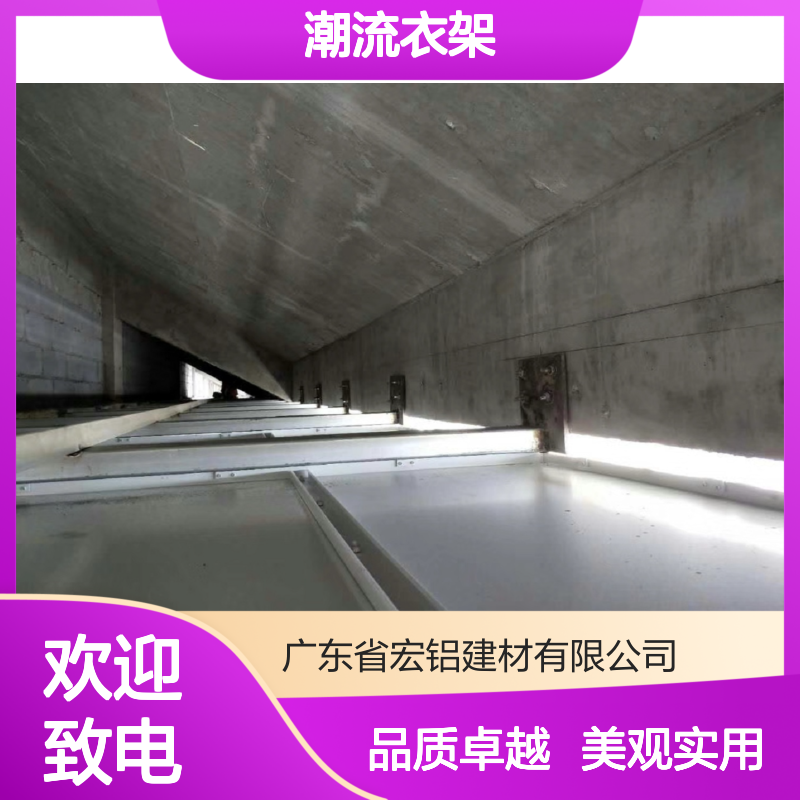 深咖高光色演绎都市摩登风尚：潮流衣架的色彩密码 材料包装 气泡膜