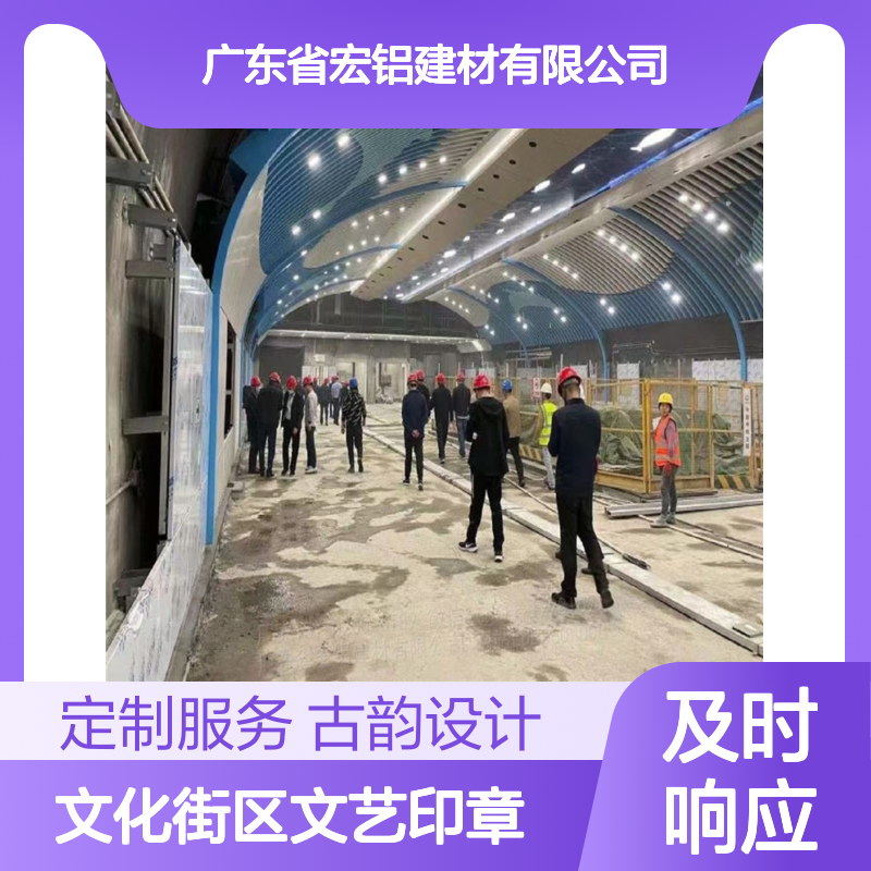 青色刻字古韵时光文化街区文艺印章 产品造型 按样定制