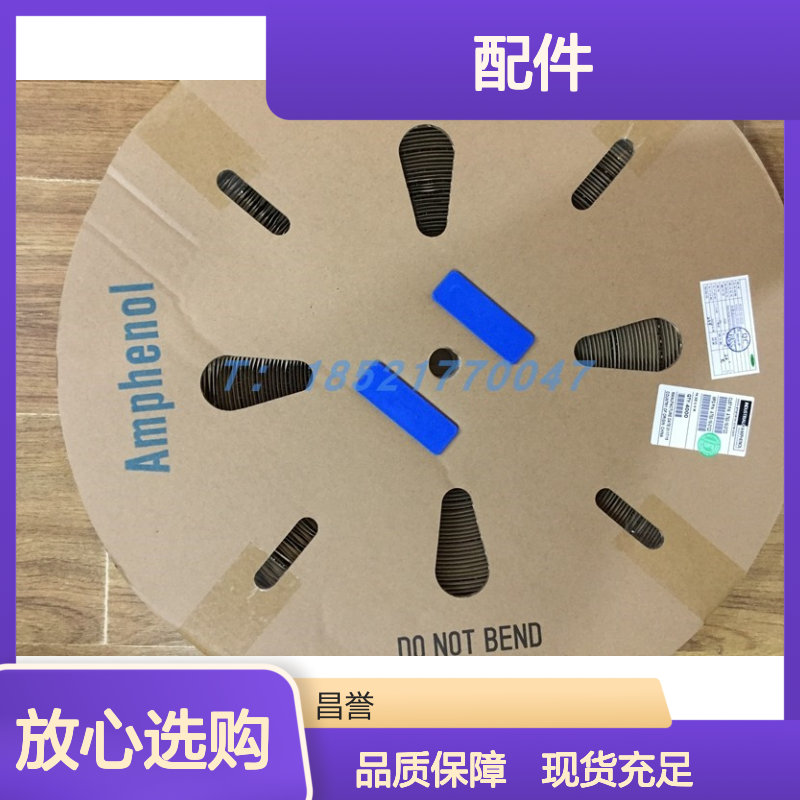 Amphenol圆形连接器配件PT06A-10-6S 原装正品 快速发货 工业适用