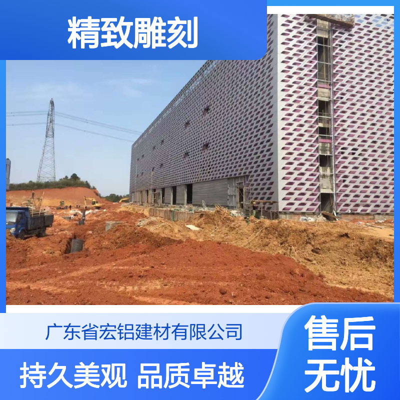 浅咖反雕铝合金吊顶板：精致雕刻工艺 打造独特室内美感