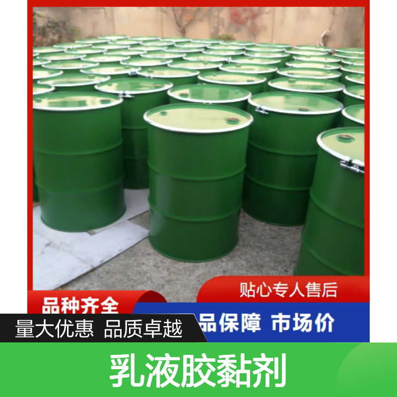 现货批发 9011-05-6 脲醛树脂 微黄色粉末 乳液胶黏剂交联剂 99%