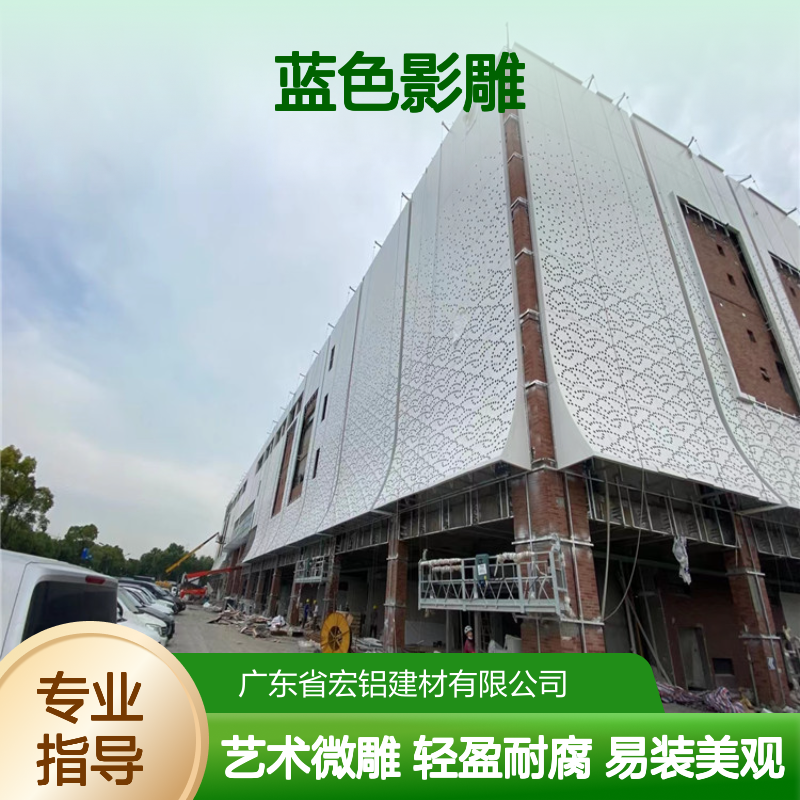蓝色影雕：古韵今风中的艺术微雕新境界 生产工艺 刨切