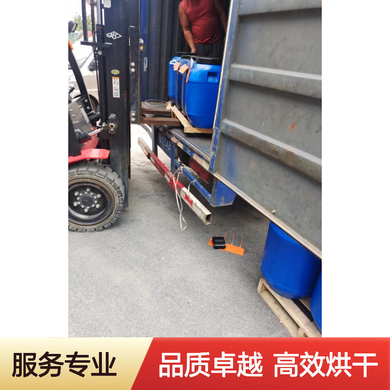 无油污机械手专用托盒硅油滑爽好烘干手感好选赛矢牌