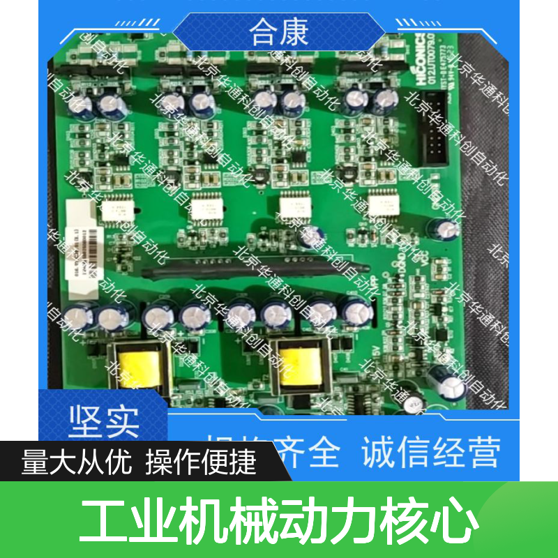 【HPU690/135M4OP/04】合康HPU690液压泵 工业机械动力核心 持久稳定
