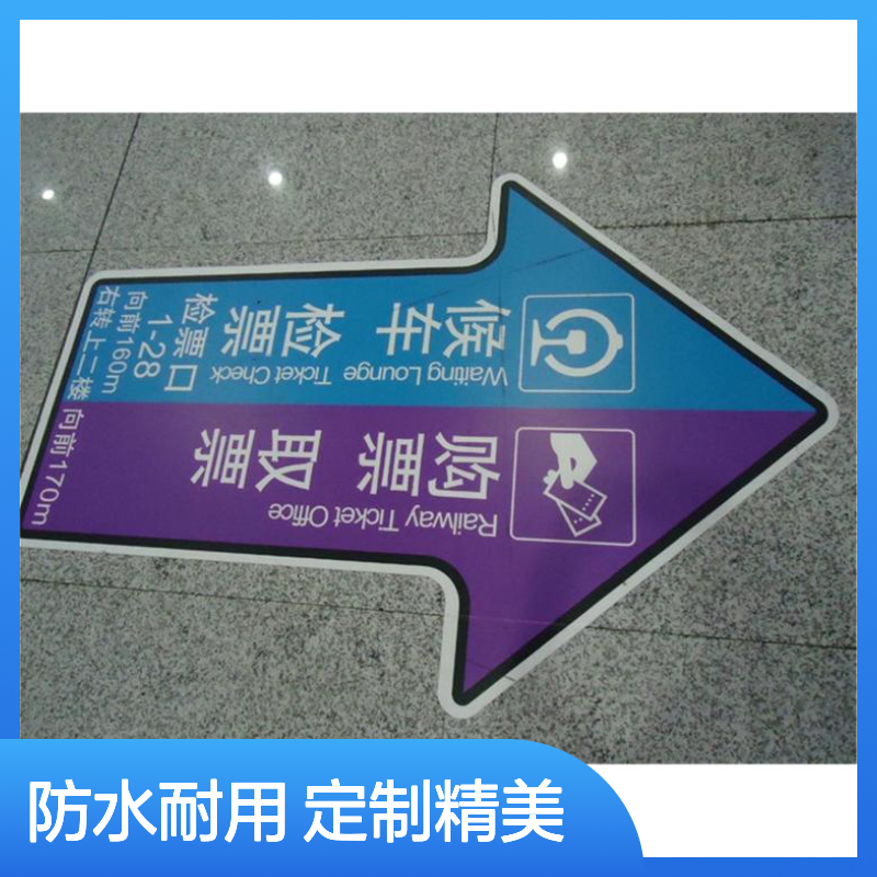 来图定制荷塘景色小鱼池塘地贴 浴室装饰墙贴PVC可移除防水贴纸