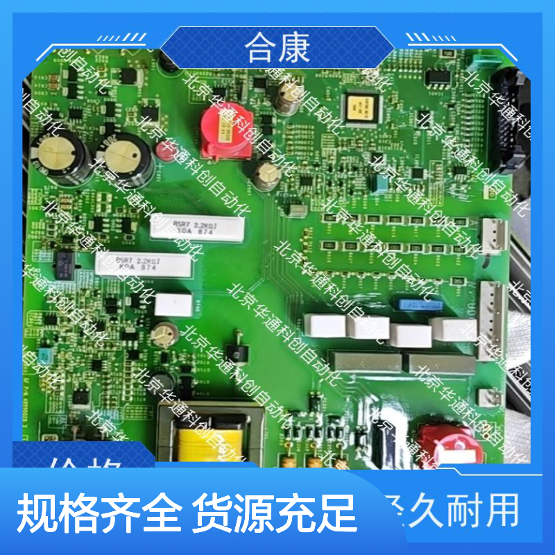 强韧耐用HPU690/135M6液压泵站 铝合金壳体轻量化 专为矿山设备设计