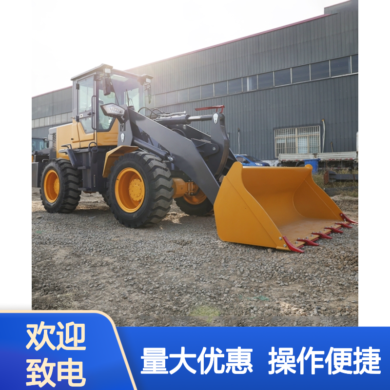 小918型装载机 工地小型多功能 卸载高度2.4m 抓木推土两用