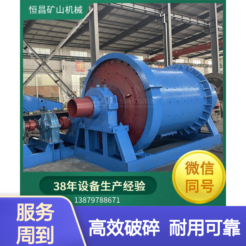 颚式破碎机 铜矿选矿设备 铜矿石粗碎专用高硬度破碎机械选金矿设备