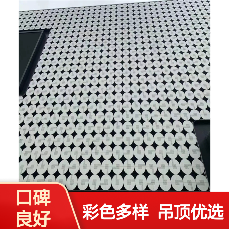 宏铝铝业U型仿木材装饰铝板 彩色喷涂吊顶材料