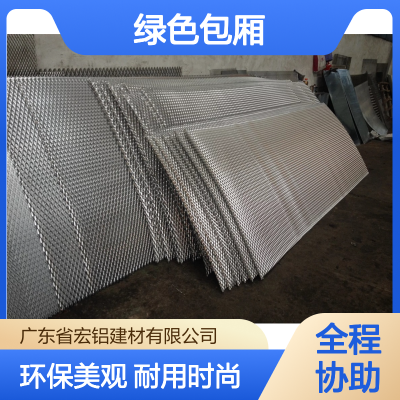 绿色包厢的静谧时光：自然环保主题的私享空间 抗压强度 290MPa