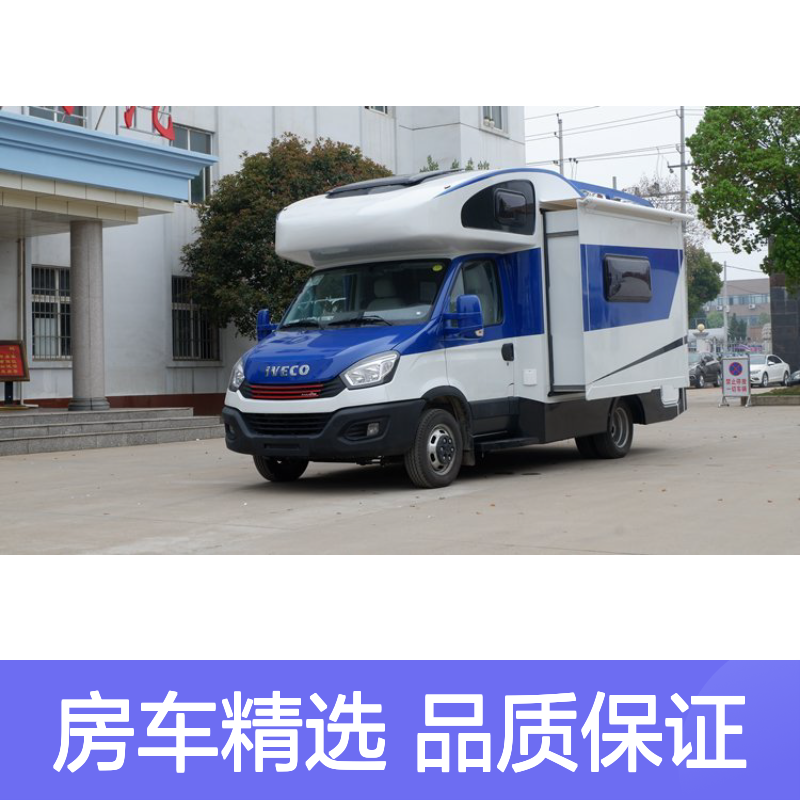 舜宇依维柯欧胜C型房车手动挡双拓展34.88万配12V家电
