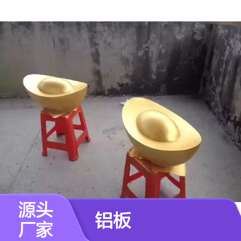 咖色金属天花铝板 楼梯门头装饰 现代简约风格 耐用易清洁