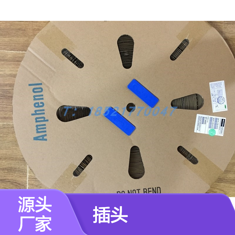 Amphenol连接器配件PL082U-61-10插头 原装现货